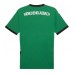 Camisa de Futebol Borussia Monchengladbach Equipamento Secundário 2024-25 Manga Curta